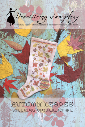 Autumn Leaves Stocking Ornament