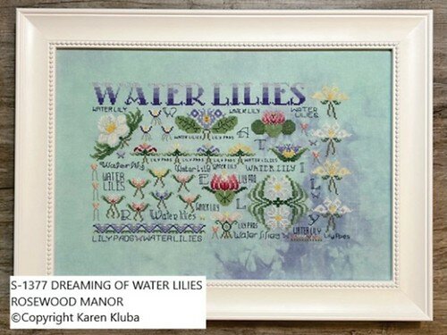 Dreaming of Waterlilies